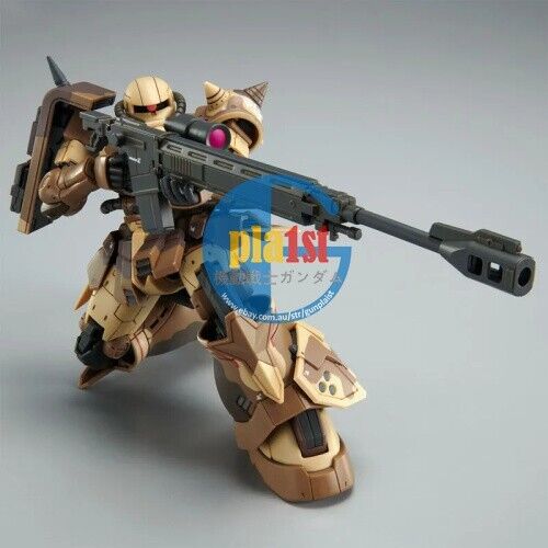 Brand New P-BANDAI HG 1/144 Zaku High Mobility Surface Type (WALD)