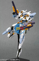 Kotobukiya Frame Arms 1/100 FA070 YSX-24 Baselard