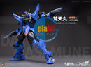 MOSHOW Progenitor Effect MCT-J03 Brahma Maru Date Masamune (VALKYRIE Special)