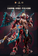 Brand New Moshow Illustrious Class Honor of Kings Monkey King Sun Wu Kong Figure