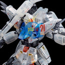 Brand New Unopen P-BANDAI MG 1/100 GUNDAM F91 Ver.2.0 (AFTERIMAGE COLOR)