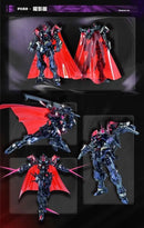 Brand New EDDAS Tech SALAMANDER (Shadow / Phantom) Special Color Ver Plastic Kit