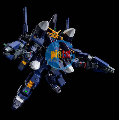 Brand New Unopen P-BANDAI HG 1/144 RX-121-3C Gundam TR-1 ［Haze'n-thley-Rah II］