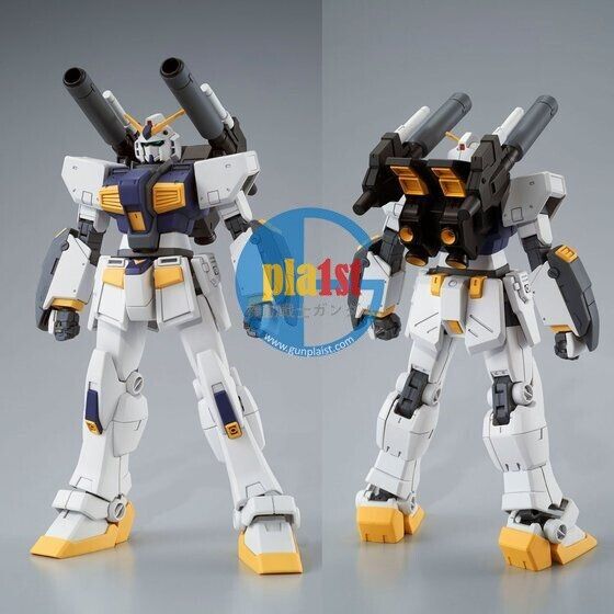 Brand New P-BANDAI HG 1/144 GUNDAM G06 (MUDROCK)