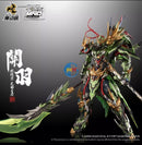 Brand New Motor Nuclear MNQ-XH09X GuanYu Guan Yu (with Horse) Action Figure