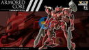 Brand New Kotobukiya VI072X ARMORED CORE ALGEBRA SOLUH BARBAROI Plastic Kit