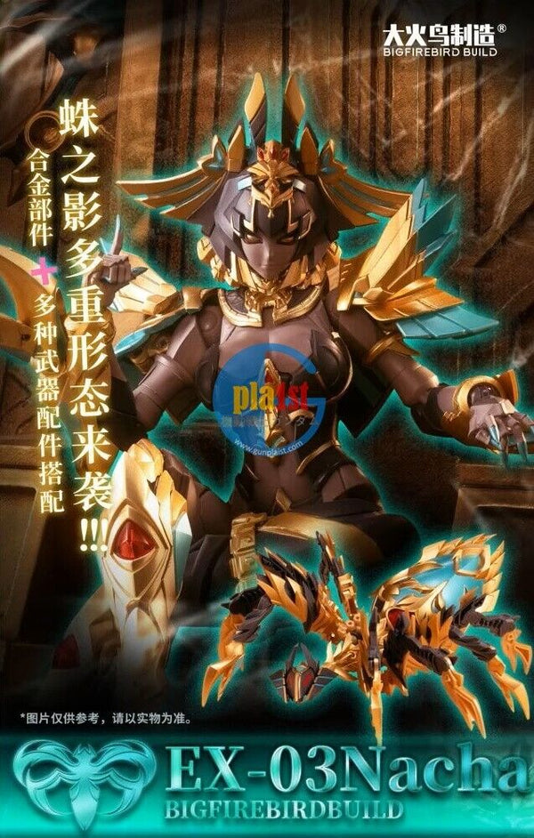 Brand New Big Fire Bird EX-03 Nacha Action Figure