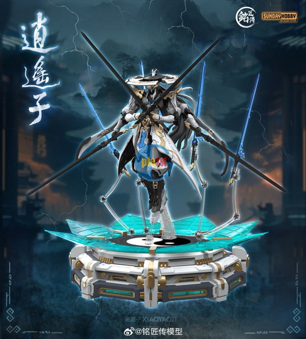 Brand New MJZ STUDIO x SUNDAY HOBBY Xiao Yao Zi Xiaoyaozi (MG size) Plastic Kit