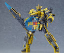 Brand New Good Smile Company MODEROID Shinkalion Dr. Yellow Plastic Model Kit