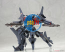 Brand New Kotobukiya KP269 Muv Luv Alternative Total Eclipse Su-47E Berkut