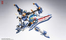 Brand New Brand New CangDao Cang Dao CD-TGO3 TianChen Tian Chen Metal Figure