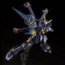 Brand New Unopen P-BANDAI RG 1/144 CROSSBONE GUNDAM X2 X-2