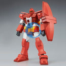 Brand New Unopen P-BANDAI HG 1/144 GUNDAM PSYCHO GM