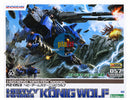Brand New Kotobukiya HMM Zoids 1/72 RZ-053 HEAVY ARMS KONIG WOLF Blue Plastic