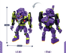 Brand New KeePPley Evangelion Eva Small Size (19cm Tall) Toy Bricks