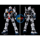 Brand New Unopen P-BANDAI HG 1/144 Gundam G-LINE STANDARD ARMOR