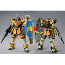 Brand New Unopen P-BANDAI HG 1/144 GUNDAM MAGANAC (RASID CUSTOM / ABDUL CUSTOM)