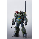 Brand New Unopen BANDAI HI-METAL R Dougram (Real Type Color 40th anniv.) Figure