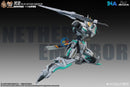 Brand New SNAA 1/100 YR-05 NETHER EMPEROR (MG Size) Plastic Kit