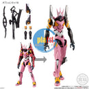 Brand New Bandai Shodo Shokugan Eva-Frame: Rebuild of Evangelion 03 (Set of 8)