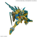 Brand New P-BANDAI MG 1/100 Justice Gundam【Cross Contrast Colors / Clear Yellow】