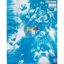 Brand New Unopen P-BANDAI MG 1/100 MS-06R-2 ROBERT GILLIAM’S ZAKU II