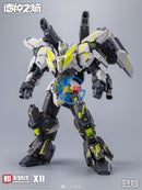 Brand New HEMOXIAN The Legion of Thor (Special Color Limited Ver.)