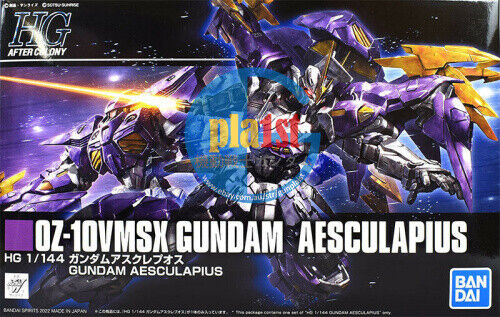 Brand New P-BANDAI HG 1/144 Oz-10vmsx GUNDAM AESCULAPIUS Plastic Model Kit