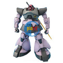 Brand New Unopen BANDAI MG 1/100 MS-09 Dom ONE YEAR WAR 0079 Ver