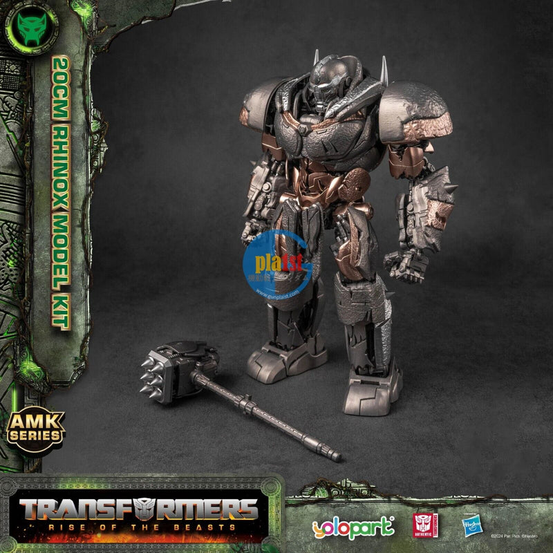 Brand New Yolopark AMK Series Transformers: Rise of The Beasts Rhinox 20cm