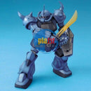 Brand New Unopen BANDAI MG 1/100 MS-07B GOUF ONE YEAR WAR 0079 VER.