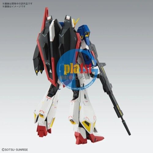 Brand New BANDAI MG 1/100 Zeta Gundam Ver.Ka
