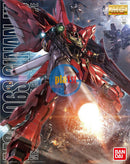 Brand New Unopen BANDAI MG 1/100 MSN-06S SINANJU Animation Color Ver