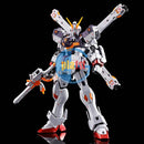Brand New P-BANDAI RG 1/144 Crossbone Gundam X1 X-1 (Titanium Finish)