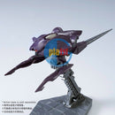Brand New P-BANDAI HG 1/144 IBO PLUMA SET (INVASION OF CHRYSE) | GUNDAM