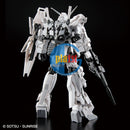 Brand New P-BANDAI HG 1/144 Unicorn Gundam Destroy Mode [Painting Model]