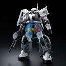 Brand New P-BANDAI RG 1/144 MS-06R-1A ERIC MANTHFIELD'S ZAKU Ⅱ| GUNDAM