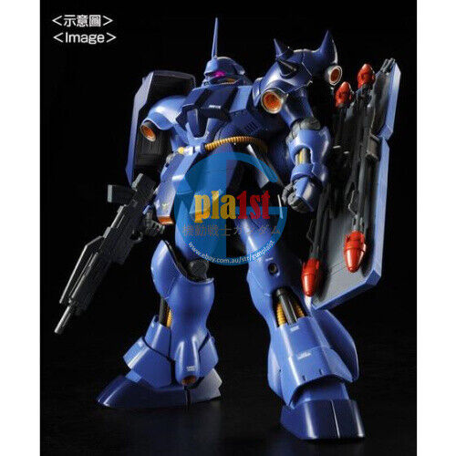Brand New Unopen P-BANDAI MG 1/100 AMS-119 Geara Doga (Rezin Schynder's Use)