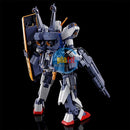 Brand New P-BANDAI HG 1/144 D GUNDAM SECOND