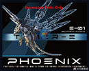 VIENTIANE FUSION EXPANSION PACK PHOENIX FOR MG 1/100 APOCALYPSE (Expansion Only)
