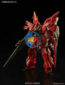 Brand New Unopen BANDAI RG 22 1/144 MSN-06S Sinanju
