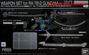 P-BANDAI WEAPON SET for RG 1/144 RX-78-2 GUNDAM Ver.2.0 (Gundam Not Included)