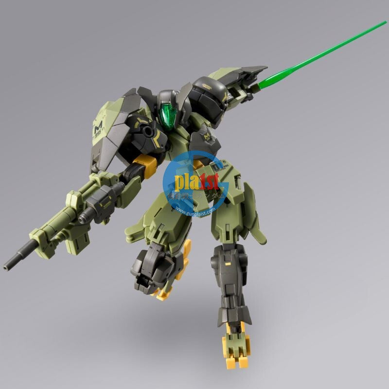 Brand New P-BANDAI 30MM 1/144 Gundam eEXM-S04A FORESTIERI 04 Plastic Kit