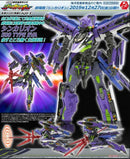 Brand New MODEROID Shinkansen robot Shinkalion 500 TYPE EVA Plastic Model Kit