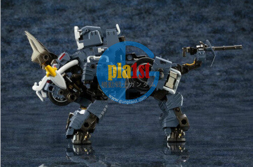 Kotobukiya HG002 1/24 Hexa Gear Demolition Brute