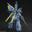Brand New BANDAI HG 1/144 Gundam Base Fukuoka Limited Sinanju Ver. GSF