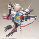 Brand New Unopen Kotobukiya FG019 FRAME ARMS GIRL KONGO Plastic Kit