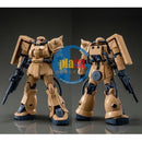Brand New P-BANDAI MG 1/100 Gundam MS-06F-2 ZAKU II F2 (KIMBERLITE BASE TYPE)