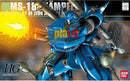 Brand New Unopen BANDAI HG 1/144 HGUC 089 MS-18E Kampfer