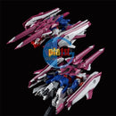 Brand New Unopen P-BANDAI HG 1/144 GUNDAM L.O.BOOSTER L O BOOSTER